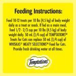 Temptations Cat Treats Tasty Chicken Flavour 85 g