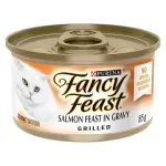 Fancy Feast Grilled Salmon in Gravy, Wet Cat Food 85g, 85g