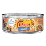 Friskies Shredded Chicken in Gravy, Wet Cat Food 156g, 156 g