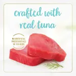 Fancy Feast Grilled Tuna in Gravy, Wet Cat Food 85g, 85 g