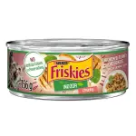 Friskies Indoor Chunky Chicken & Turkey Casserole in Gravy, Wet Cat Food 156g, 156 g