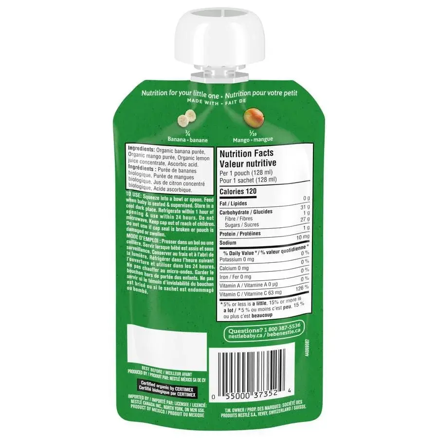 Gerber Organic Puree - Banana Mango Baby Food 128 ml