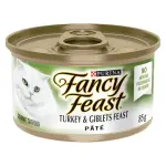 Fancy Feast Pate Turkey & Giblets, Wet Cat Food 85g, 85 g