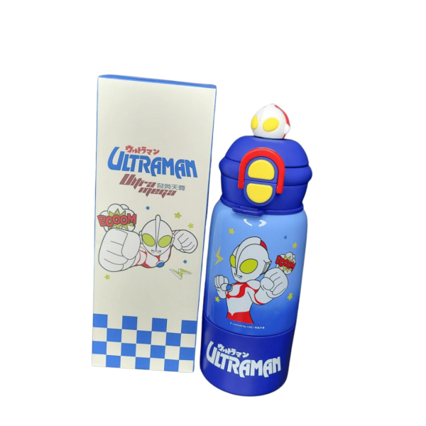 Boys water bottle