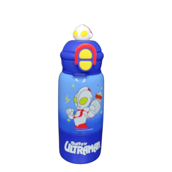 Boys water bottle