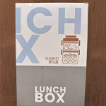 Bento Lunch Box, high quality stainless steel, two layers, thermal food container for office workers