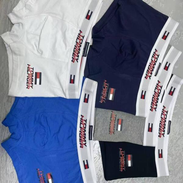 Tommy Hilfiger Men's Boxers, no fly briefs