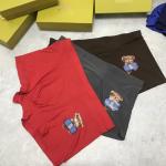 Burberry Men's Boxers, no fly briefs