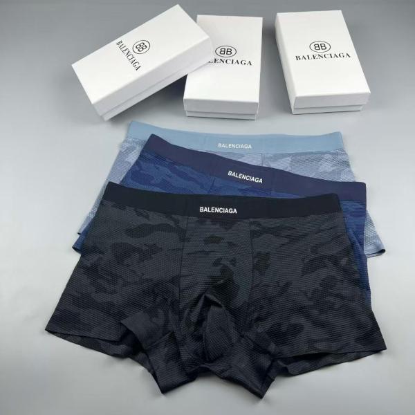 Balenciaga Men's Boxers, no fly briefs